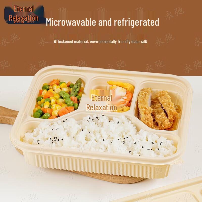 Yongchi Biodegradable Disposable Takeout Food Containers