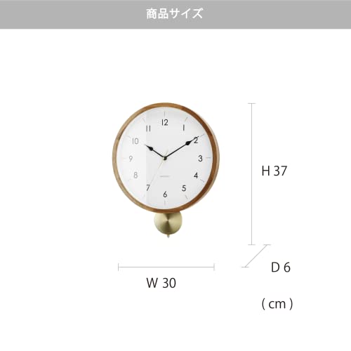 Interform Belloc CL-4261 Wall Clock, Pendulum, Gold, Wood, Sweep Movement, 30cm Diameter