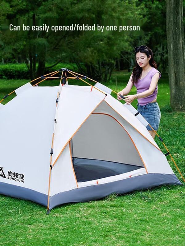 

Suncojia SKJ-232 Automatic Outdoor Tent