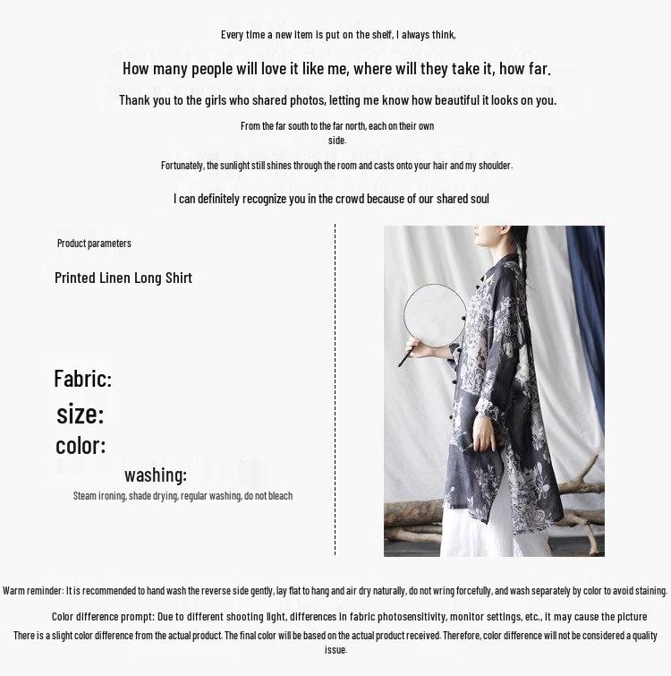 Women's Ethnic Print Retro Stand Collar Midi Shirt with Frog Button, Sun Protection, Loose Fit, Plus Size Outerwear.