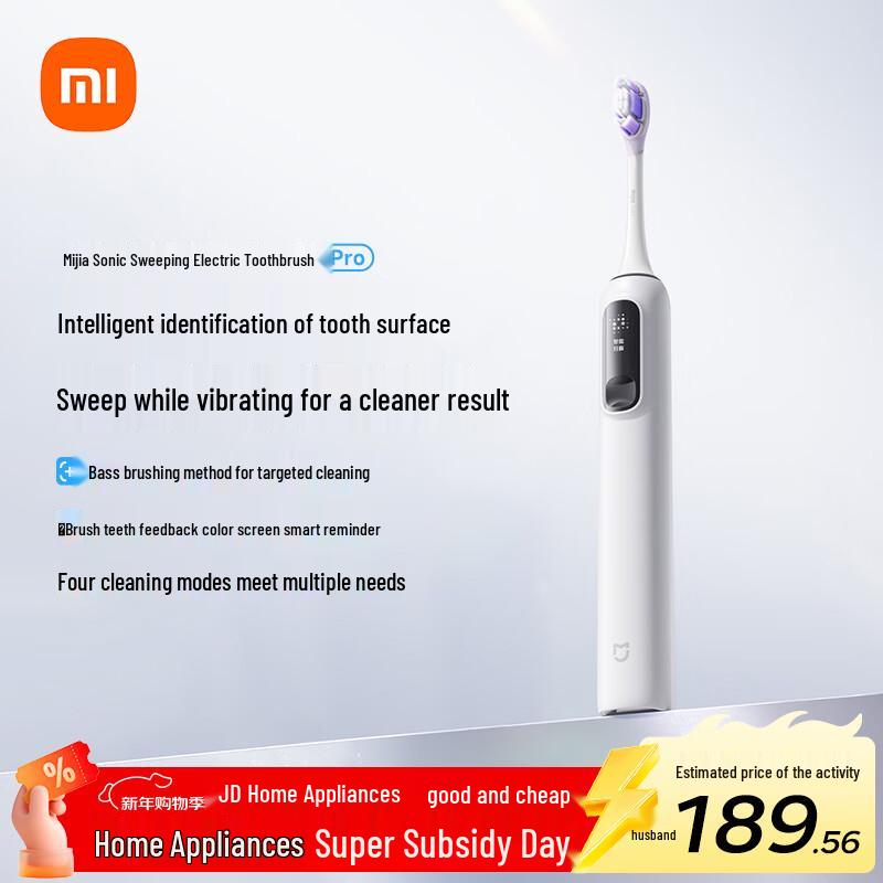 Xiaomi Mijia Sonic Electric Toothbrush Pro
