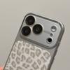 Luxury Shiny Leopard Print Large Camera Plating Case For iPhone 17 16 15 14 Pro Max Original Lens Glass Bumper Retro Cover Funda