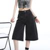 Fashion Summer Black Gray High Street Loose Wide Leg Straight Cropped Capri Denim Pants For Women Trendy Versatile Slimming AllMatch Daily Wear