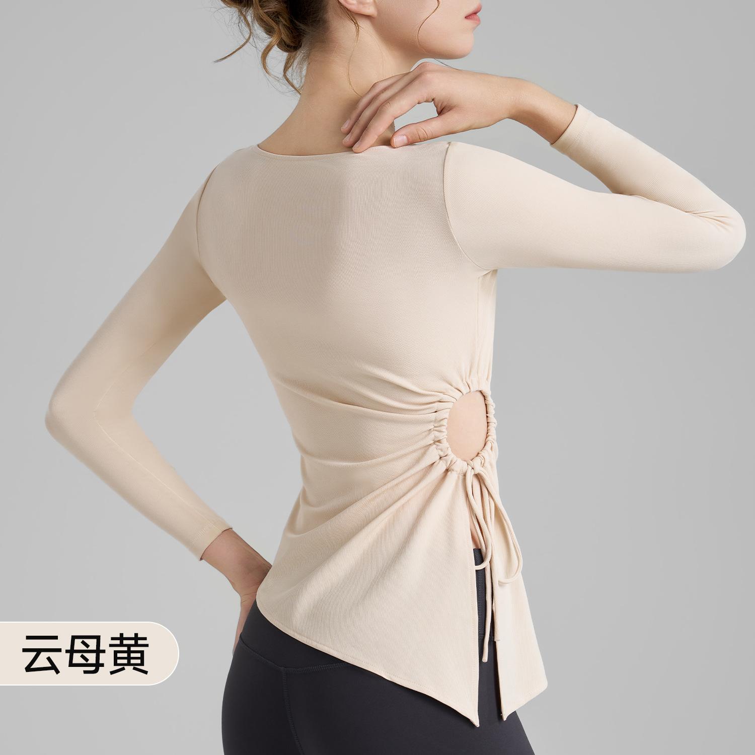 Naked high elastic yoga t-shirt women s high-end autumn yoga clothes long-sleeved drawstring waist split fitness clothes S