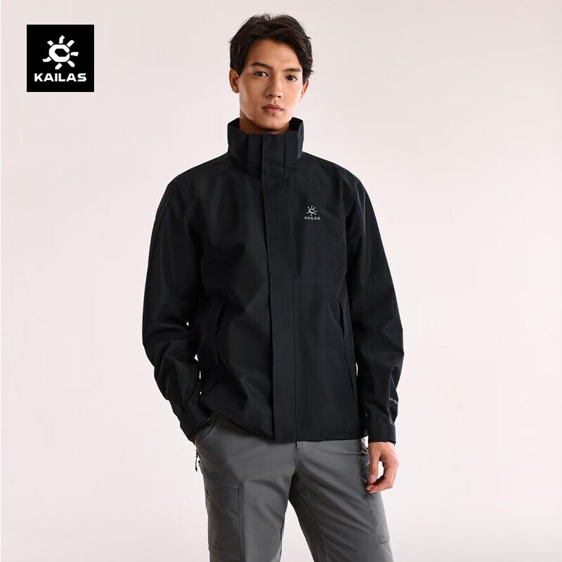 KAILAS Men's Lie Feng Advanced FILTERTEC 2L Waterproof Jacket