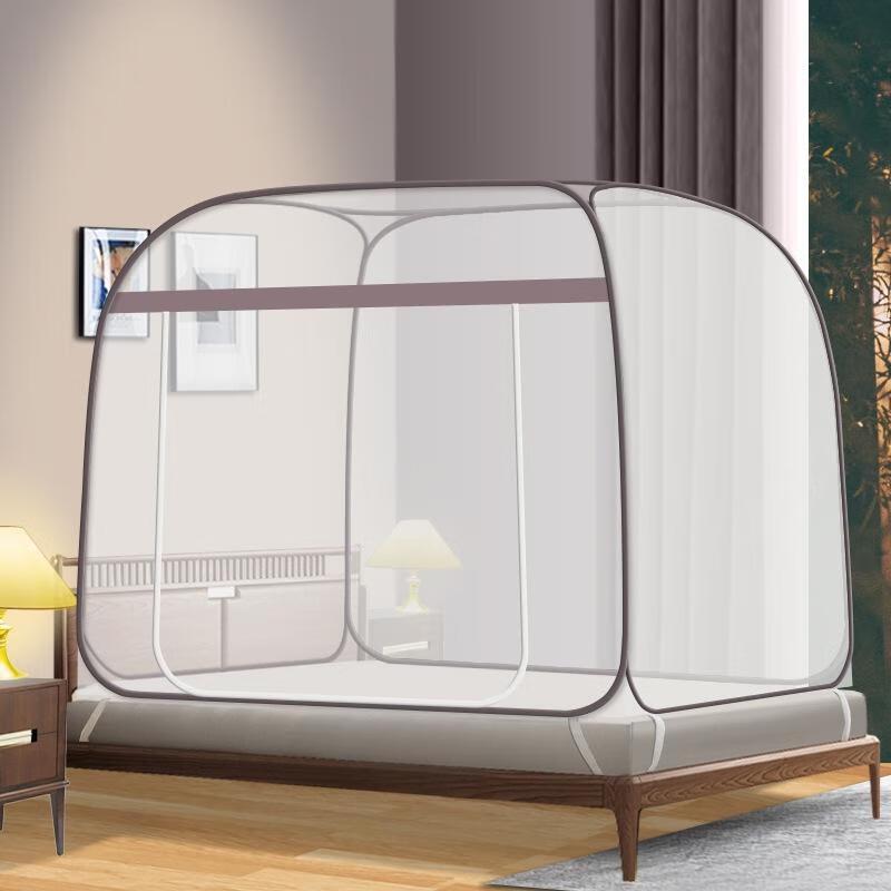 Guraid Bed Canopy Mosquito Net