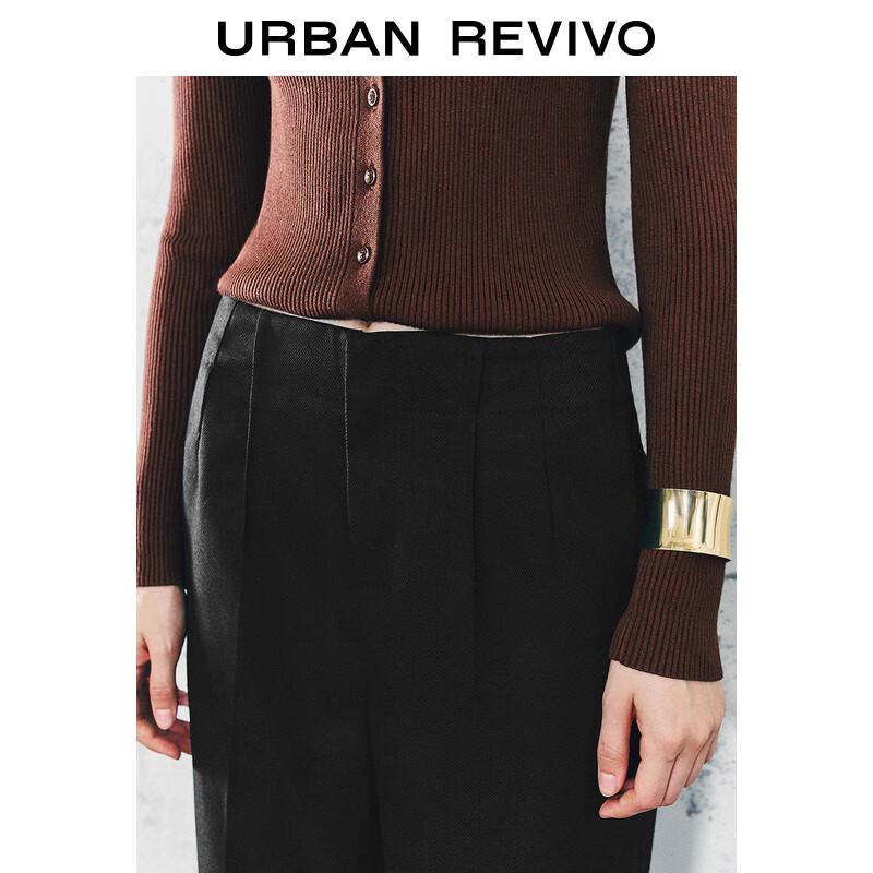 UR Women's High-Waist Wide-Leg Casual Pants