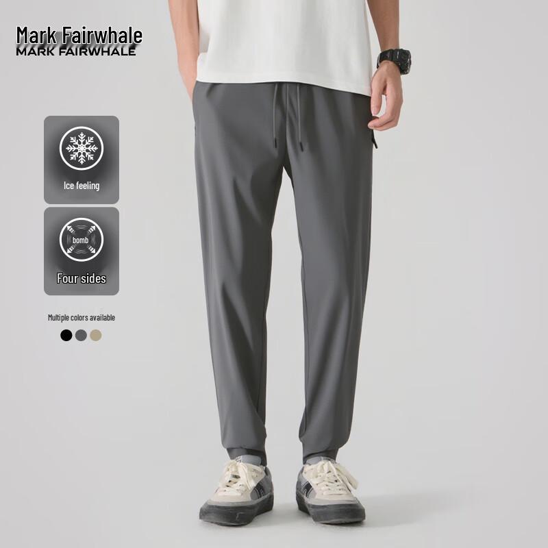 

Mark Fairwhale Men s Ice Silk Lightweight Breathable Joggers 3XL