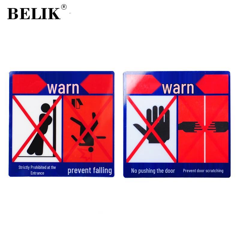 BELIK PVC Safety Warning Sticker 10*10CM