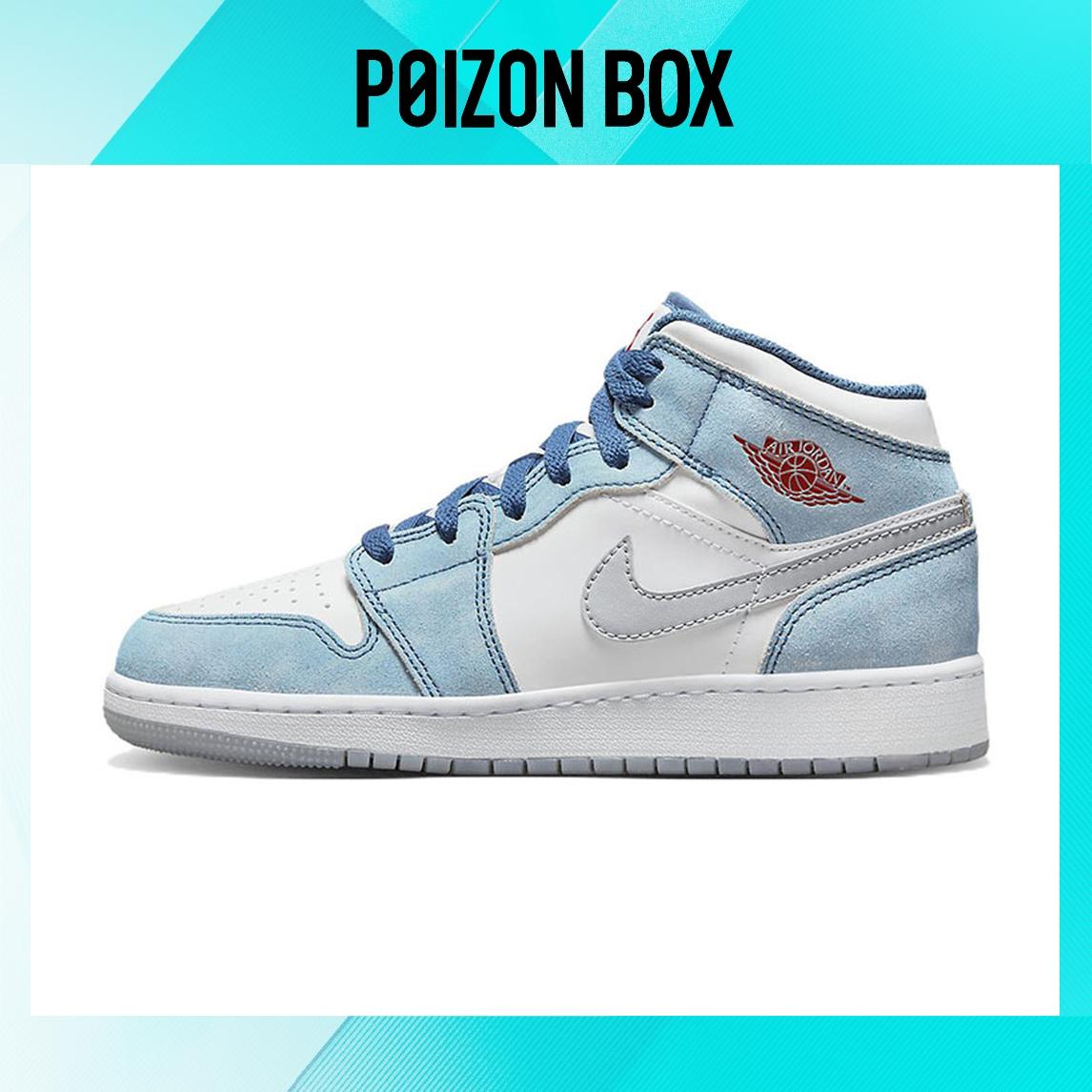 

Jordan 1 Mid SE French Blue Light Steel (GS)