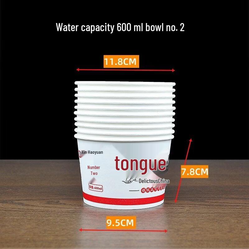 

ZISIZ Disposable Paper Bowls