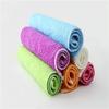 Fiber Double Layer Dish Towel With Oil Resistant Absorbent Non Shedding For Kitchen Cleaning