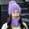 Winter Knitted Scarf Hat Set Thick Warm Skullies Beanies Hats for Women Outdoor Cycling Riding Ski Bonnet Caps Tube Scarf Rings