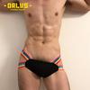 Rainbow Men's Double Thong: Seductive Erotic Pouch & Buttocks Revealing T-Pants OR505