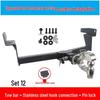 Compatible Tow Hook for Toyota RAV4, Rongfang, Weilanda, Lingfang, Weisa - Modified Rear Support Hook