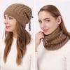 Soft Multifunction Snood Scarf Thick Knit Bonnet Turban Hat Vintage Beanies Cap Hat  Autumn Winter