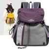Outdoor Waterproof Backpack Color Block Women's Large Capacity Travel Backpack