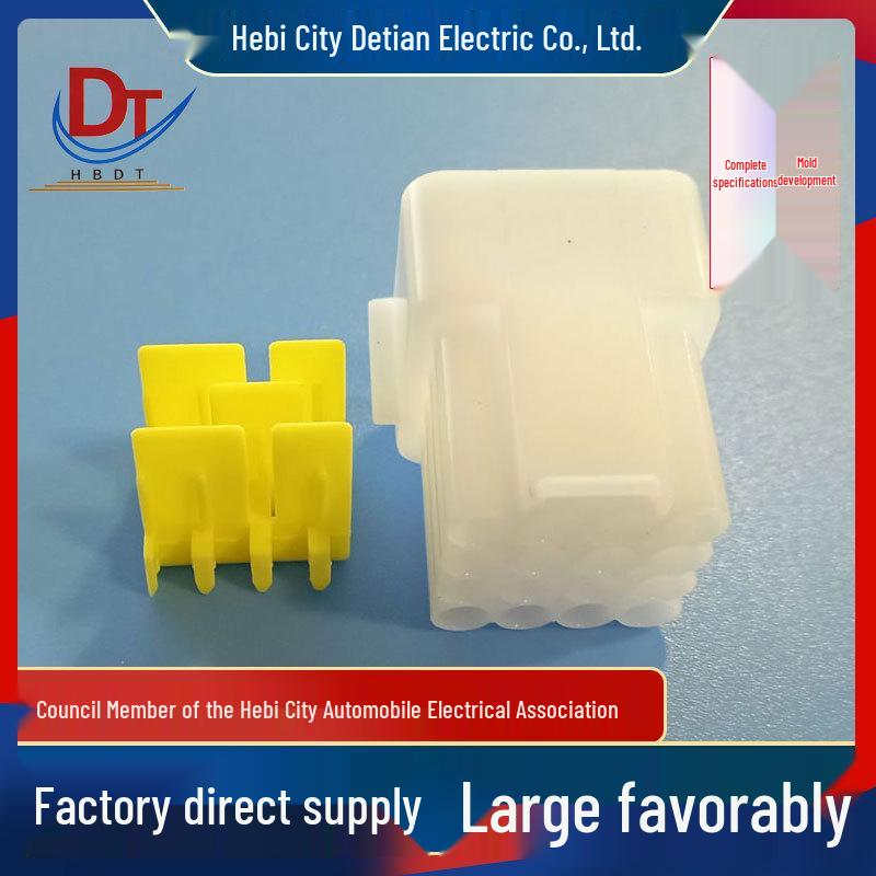 Automotive Wiring Harness 16-Pin Plastic Plug-in Connector DJ7161Y-2.3-11