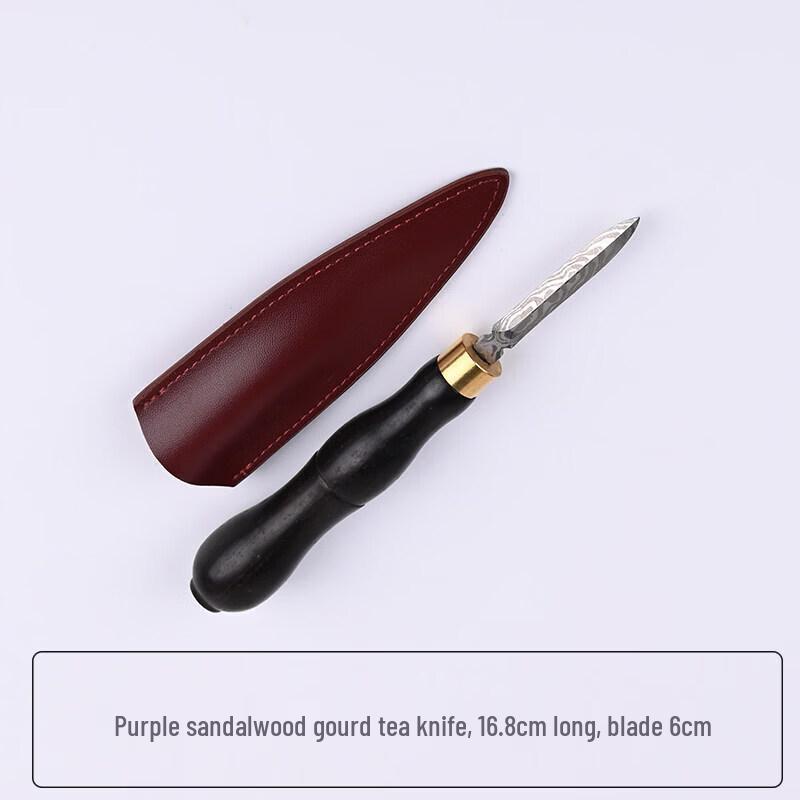 Puerh Tea Pry Tool & Needle Set