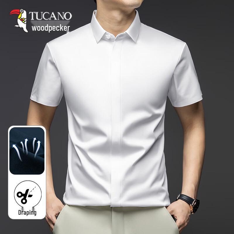 TUCANO Men s Short Sleeve Business Casual Shirt XL