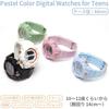 Goodyshop Kids Digital Waterproof Multi-Function Watch 5 Colors for Boys and Girls GD-KIDSCLO-BK