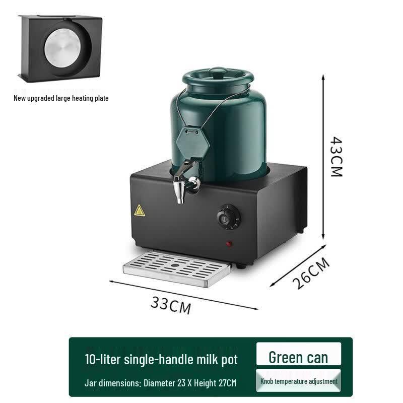 Self-Service Electric Tea & Beverage Dispenser