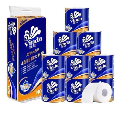 Vinda Blue Classic Core Toilet Paper Rolls