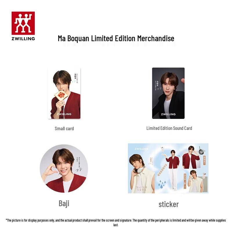 

ZWILLING Dragon Series Cast Iron Soup Pot