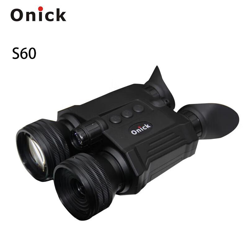 

Onick S60 Digital Night Vision Monocular with Ranging