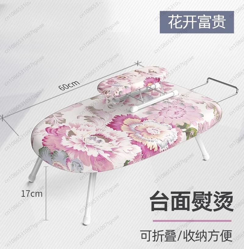 Y Large ironing board ironing board household folding vertical iron cushion