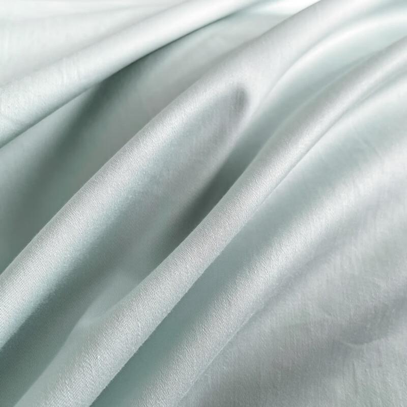 Lilang Mercerized Cotton Embroidered 4-Piece Bedding Set