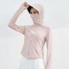 Slim-Fit Cooling Sun Protection Jacket