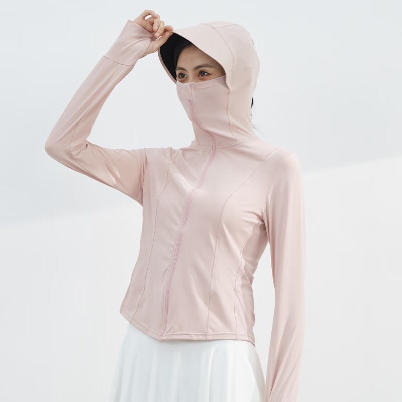 Slim-Fit Cooling Sun Protection Jacket M