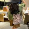 South Korea Ins Same Rice Sole Floral Bag Sun Yizhen's Love Forced Landing Shoulder Thin Cotton Cross-body