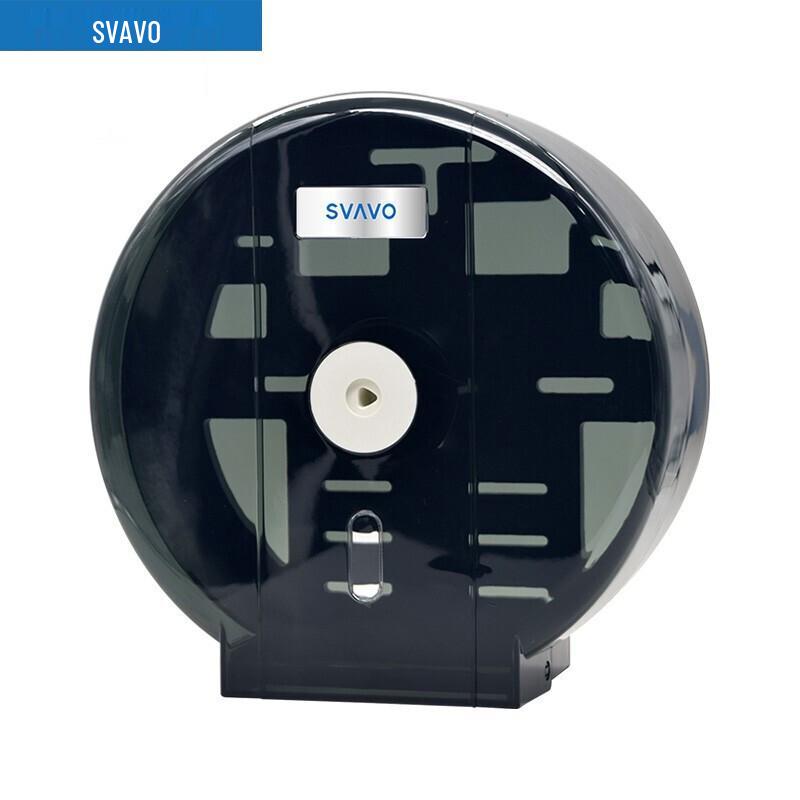 SVAVO Wall-Mounted Large Roll Toilet Paper Dispenser