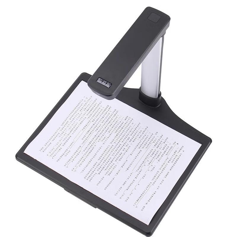DianYiPai H855 High-Speed 17MP A4 Document Scanner CN plug (adapter included)