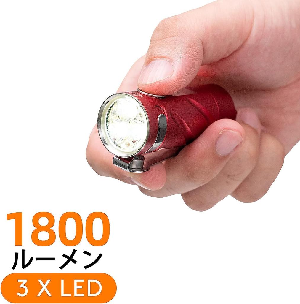 RovyVon S3 6500K Keychain Up to 1800 EDC Ideal for Outdoor Emergency Situations Flashlight, Pocket-Sized, Lumens, Ultra-Bright Flashlight, USB-C