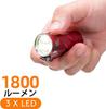 RovyVon S3 6500K Keychain Up to 1800 EDC Ideal for Outdoor Emergency Situations Flashlight, Pocket-Sized, Lumens, Ultra-Bright Flashlight, USB-C