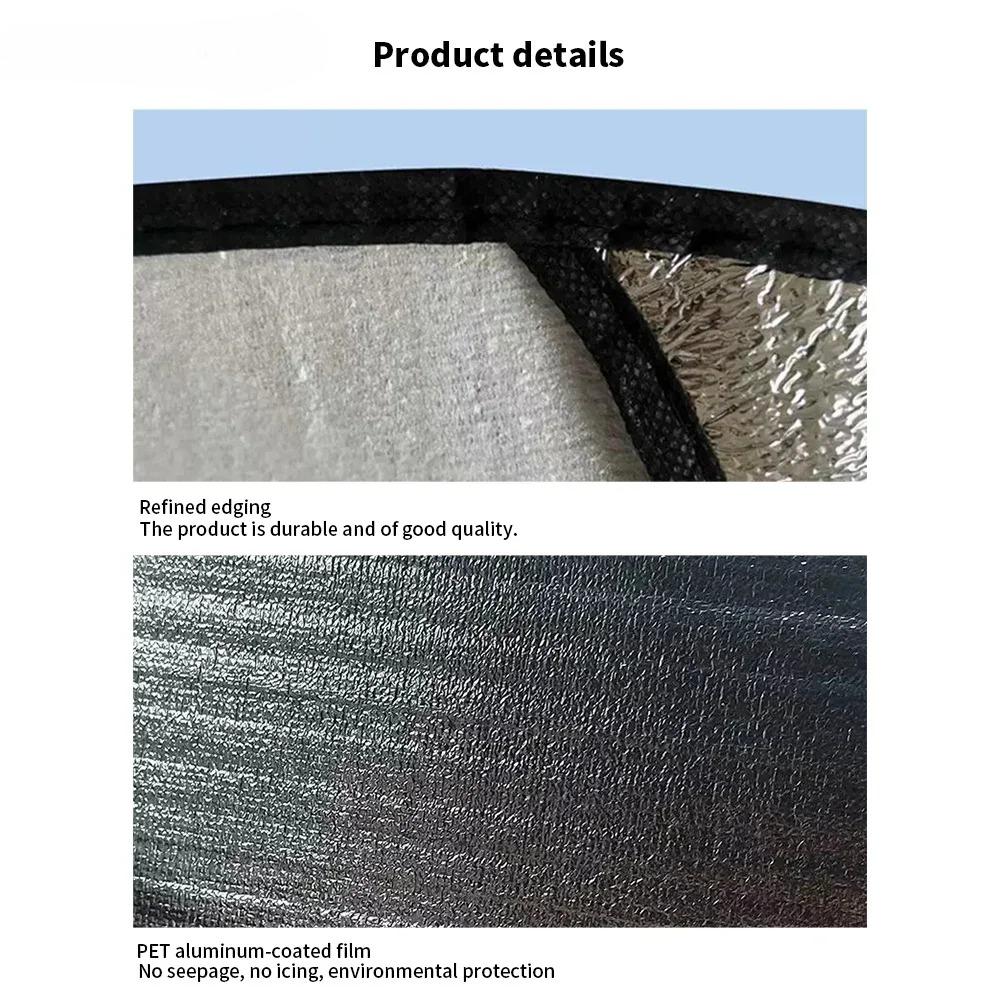 Car Sun Visor Sunroof Auto Steering Wheel Sun Shade Double Heat Insulation Sunshade Cover Protection Car Interior Accessories