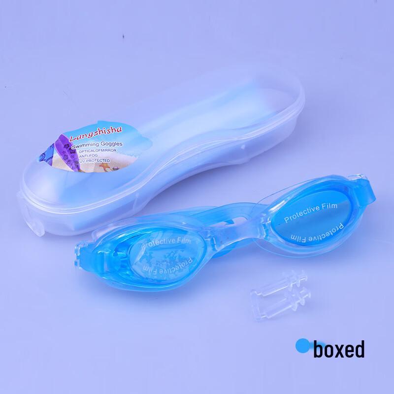 

MDNG Unisex Anti-Fog Waterproof Swim Goggles