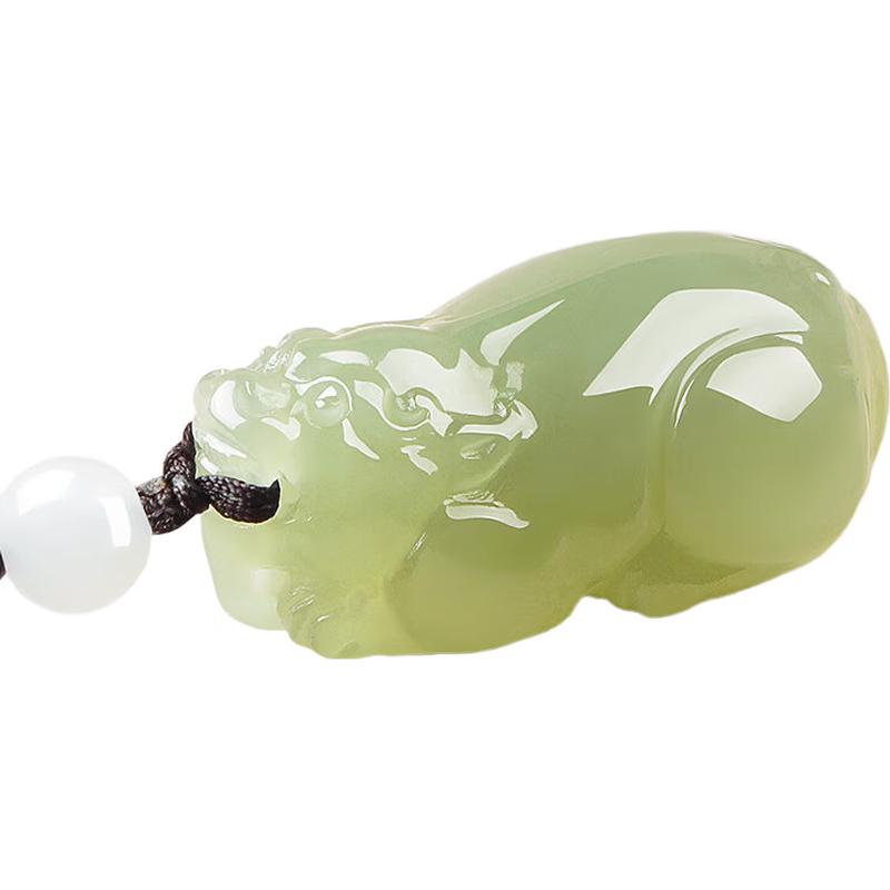 Hetian Jade Pixiu Pendant