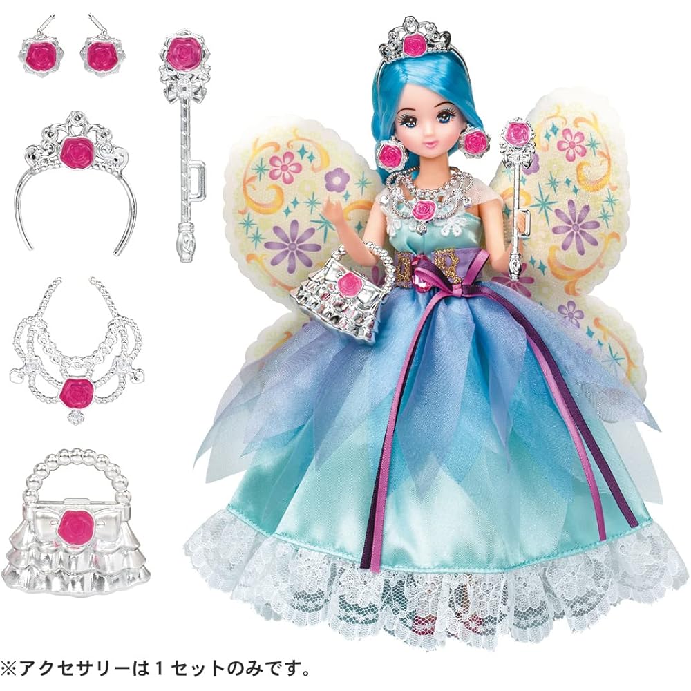 Takara Tomy Licca-chan Dress Fairy Princess Dress Toy for Dress-Up Play Ages 3 and Up