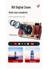 Retro Ultra-Clear Flip Screen CCD Card Camera for Students