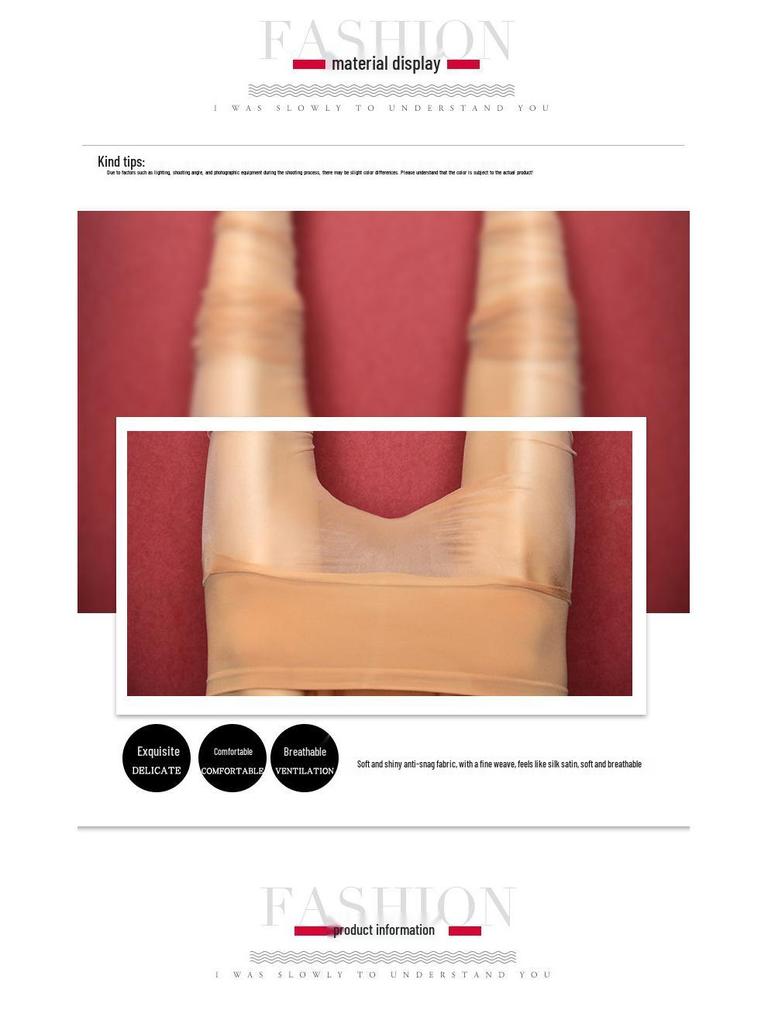 Aurora Ultra-Thin Pearlescent Seamless Pantyhose - Black Transparent Stockings for Women