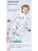 British Baby Autumn/Winter Knitted Split-Leg Sleeping Bag - Anti-Kick for Boys & Girls