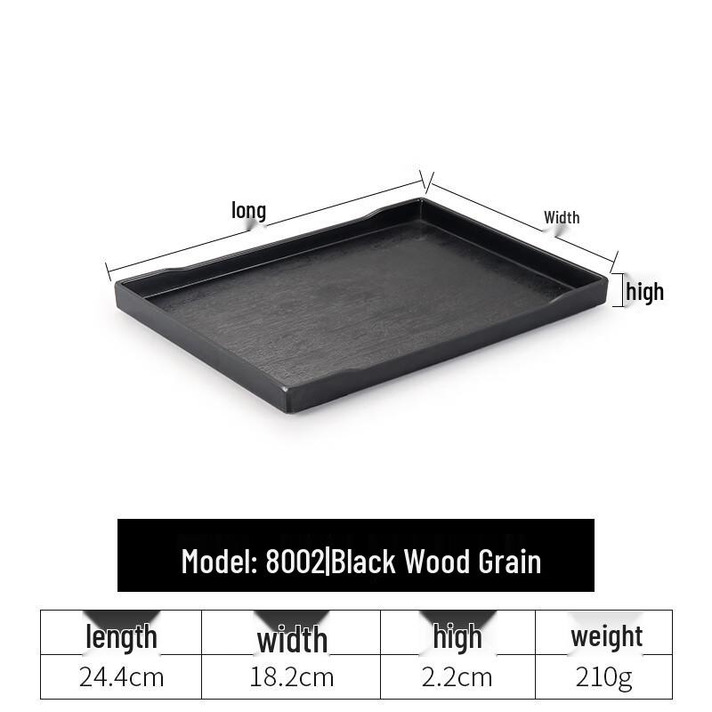 Rectangular Plastic Serving Tray