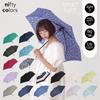Nifty Colors Folding Frill Carbon Lightweight Mini 1540BK Umbrella, 55,