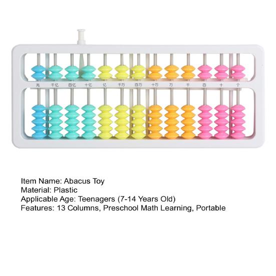 Kinder Abakus Spielzeug mit Reset-Taste 13 Spalten Vorschule Mathematik Zählen Lernen