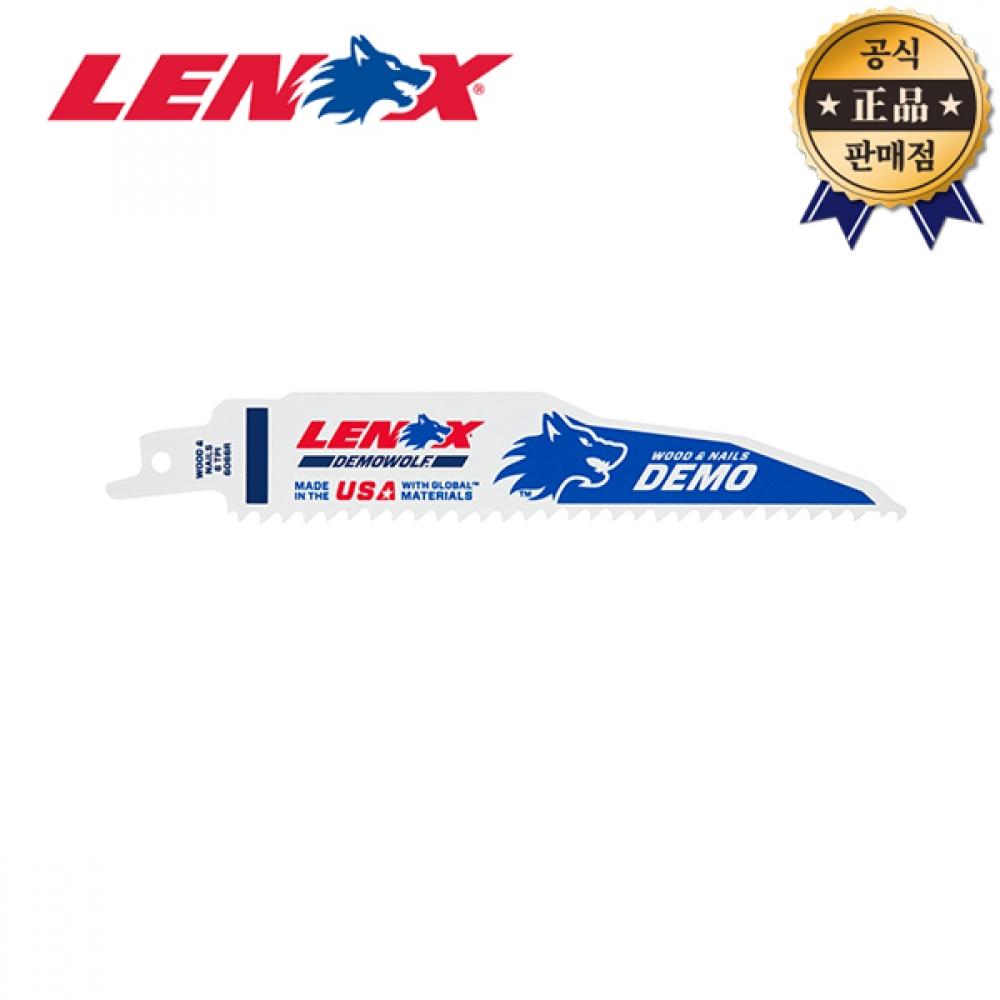 

Ножовка для сноса дерева Lenox LXKR6066R, 5 шт., 6-дюймовая пила для сноса
