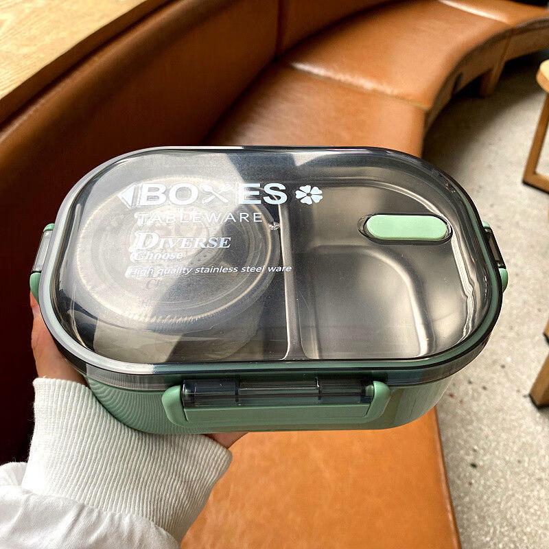 

Handun 304 Stainless Steel Insulated Lunch Box